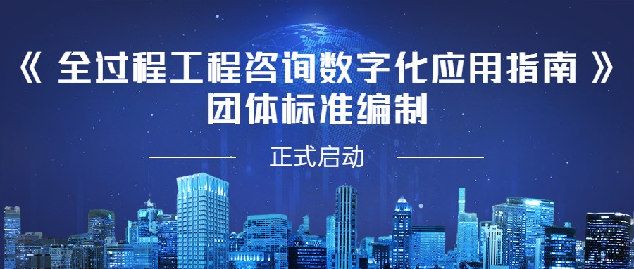 金融保險(xiǎn)宣傳推廣科技風(fēng)公眾號首圖 (2).jpg