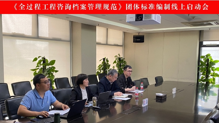 1684974377317452.jpeg 稿定設(shè)計(jì)-2.jpeg