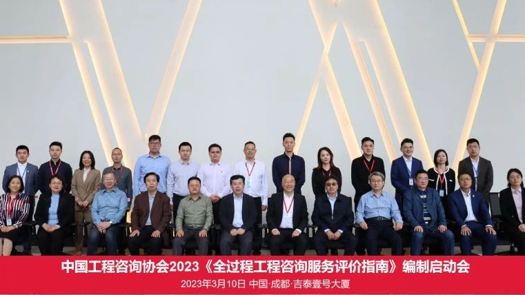 1684974439447252.jpg 微信圖片_20230524082034.jpg