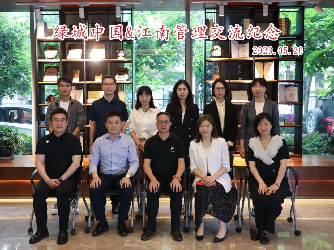 1685493925145583.jpg 微信圖片_20230531084347.jpg