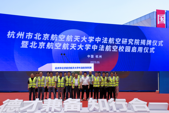 1685494664592603.png 微信圖片_20230530140028.png