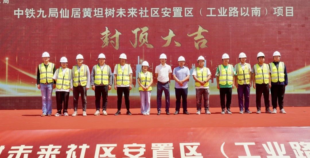 1685495405855686.jpg 微信圖片_20230531090735.jpg