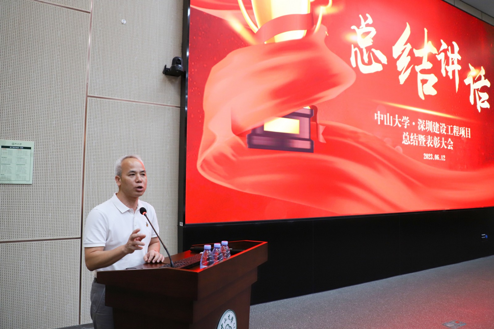 1687663618724517.jpg 1687663618724517.jpg