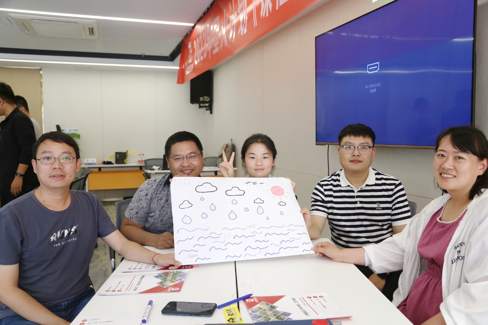 1687669572215354.jpg 1687669572215354.jpg