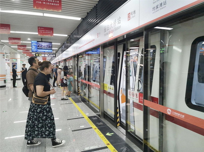 1688083889880945.jpg 1688083889880945.jpg