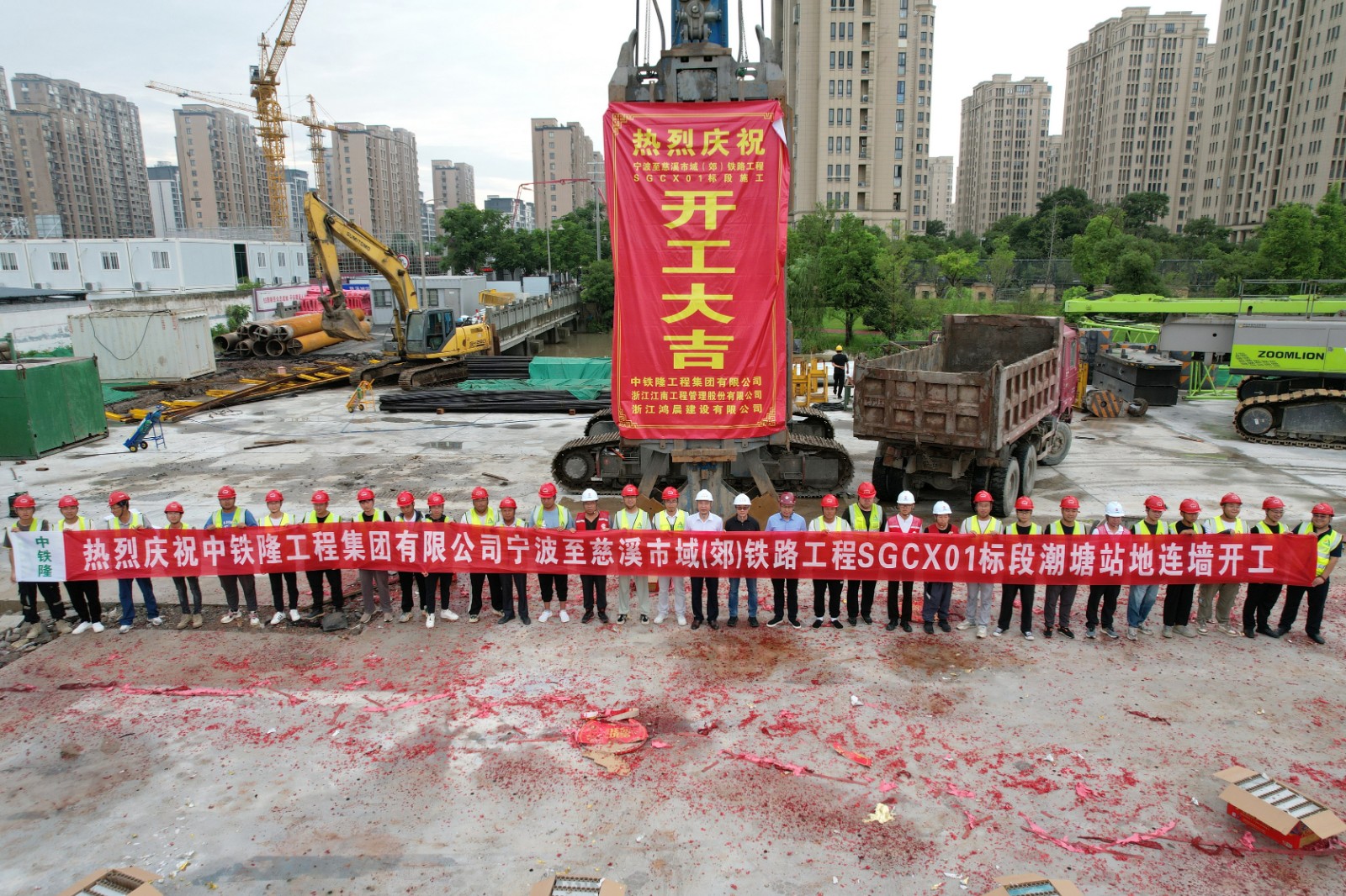 1690332498482785.jpg 1690332498482785.jpg