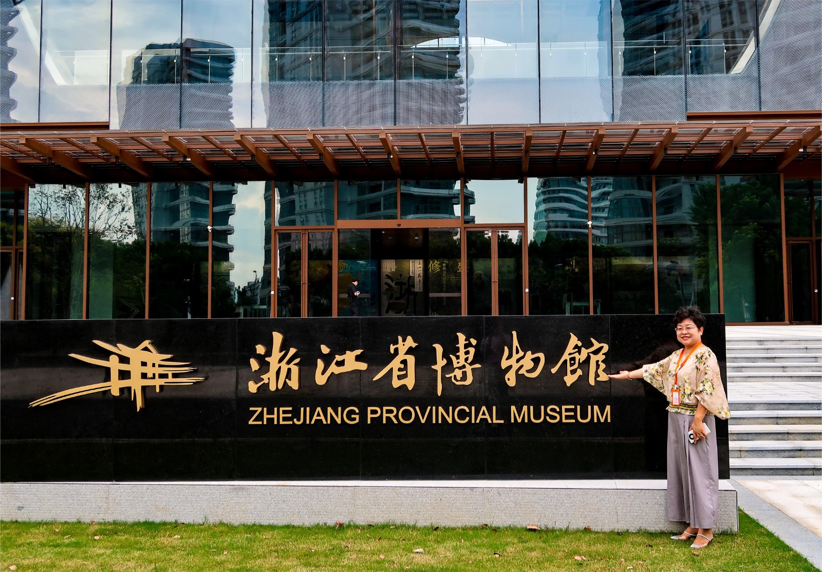 1693469344822259.jpg 1693469344822259.jpg