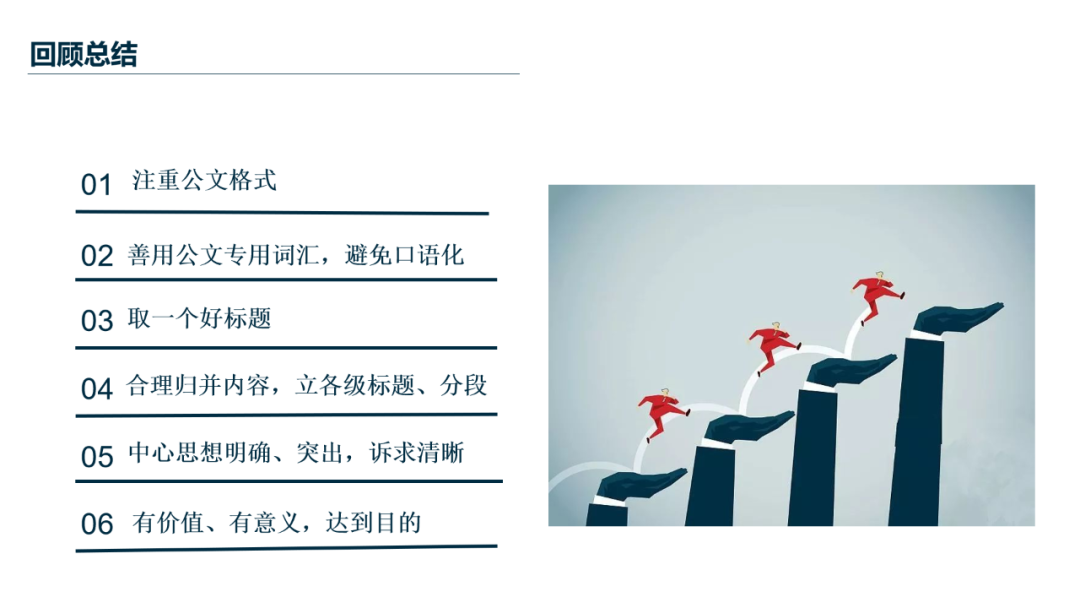 1698884306240832.png 1698884306240832.png