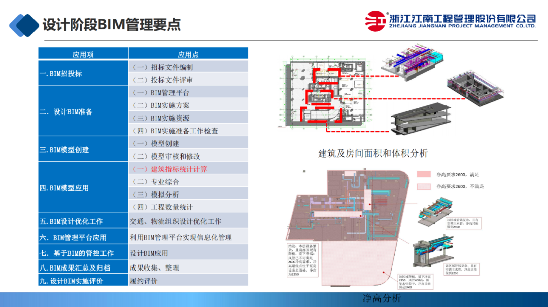 1698884373762342.png 1698884373762342.png