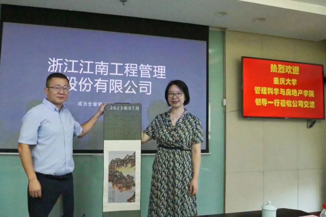 1698885354352699.jpg 1698885354352699.jpg