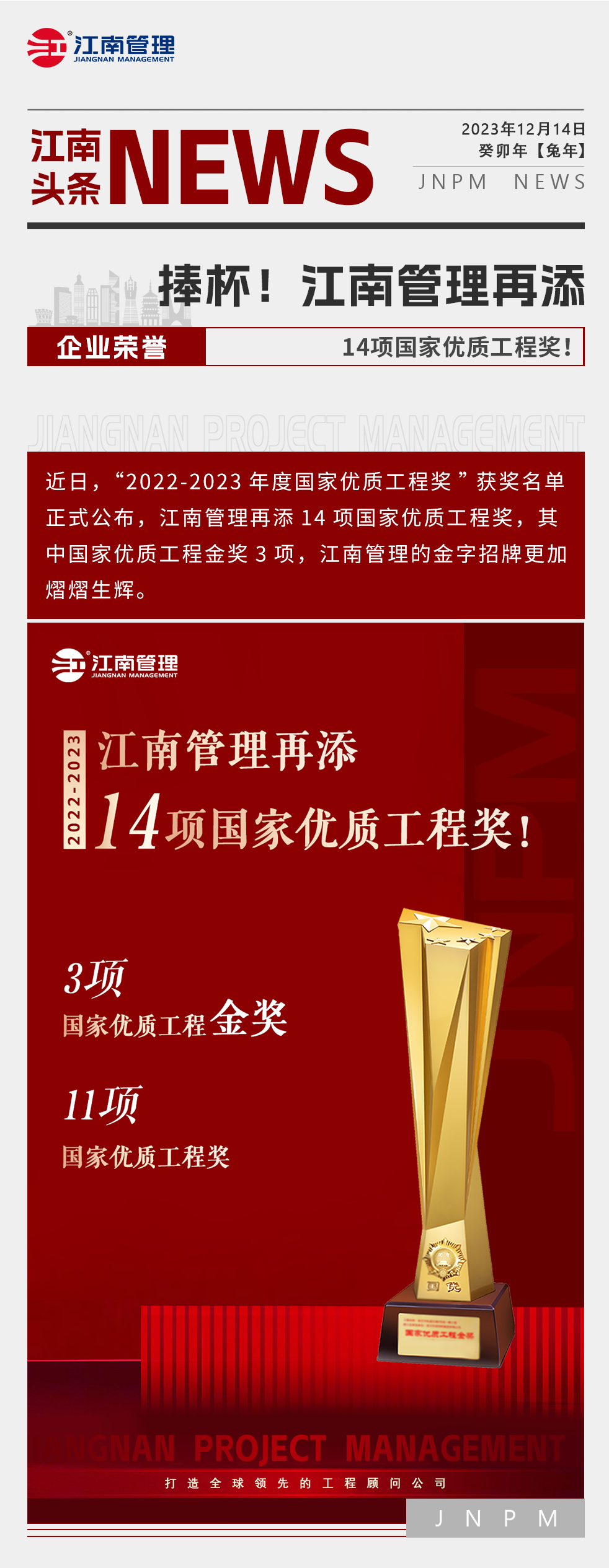 1703490679642473.png 1703490679642473.png