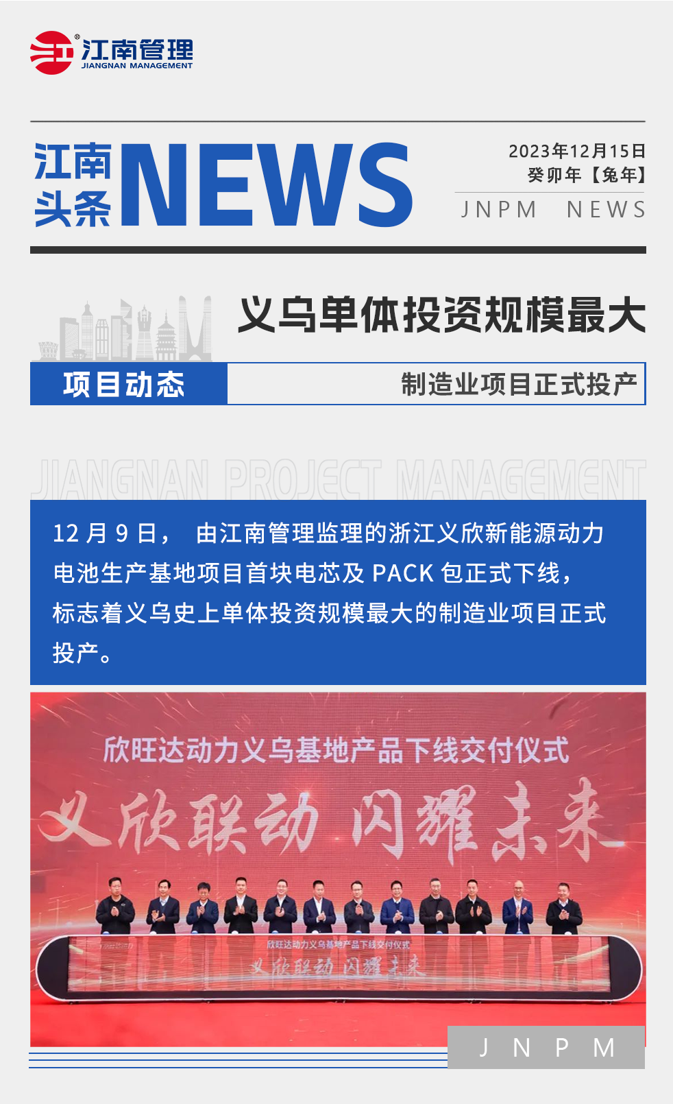 1703672980745709.png 1703672980745709.png