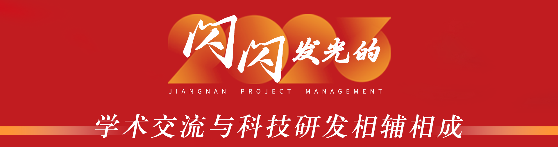 1704357414342515.png 1704357414342515.png