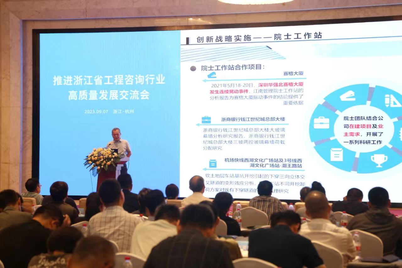 1704357648866061.jpg 1704357648866061.jpg