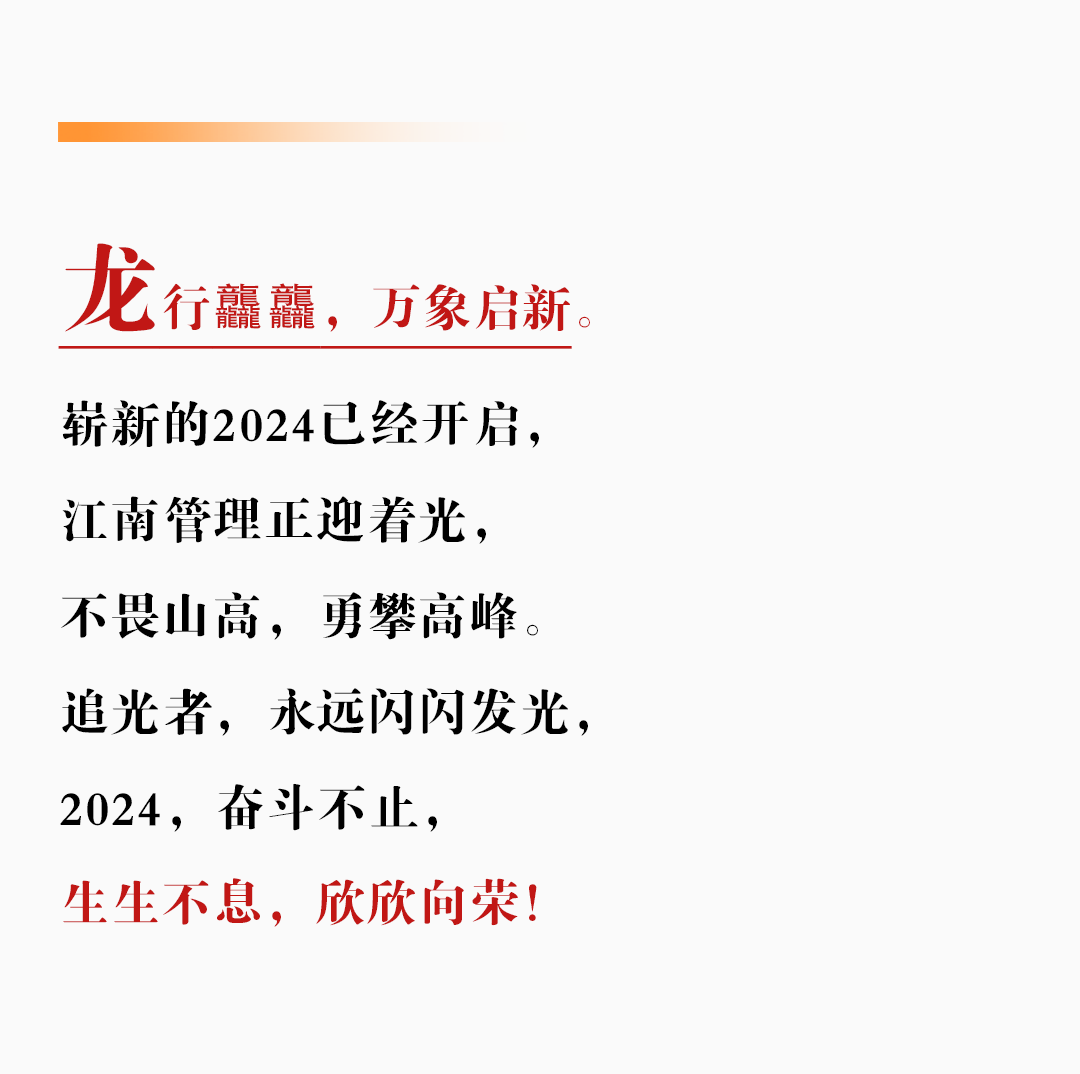 1705050018110364.png 1705050018110364.png