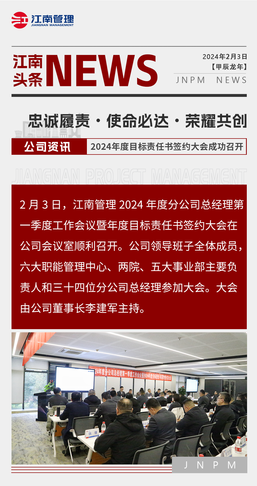 1707362869458734.png 640.png