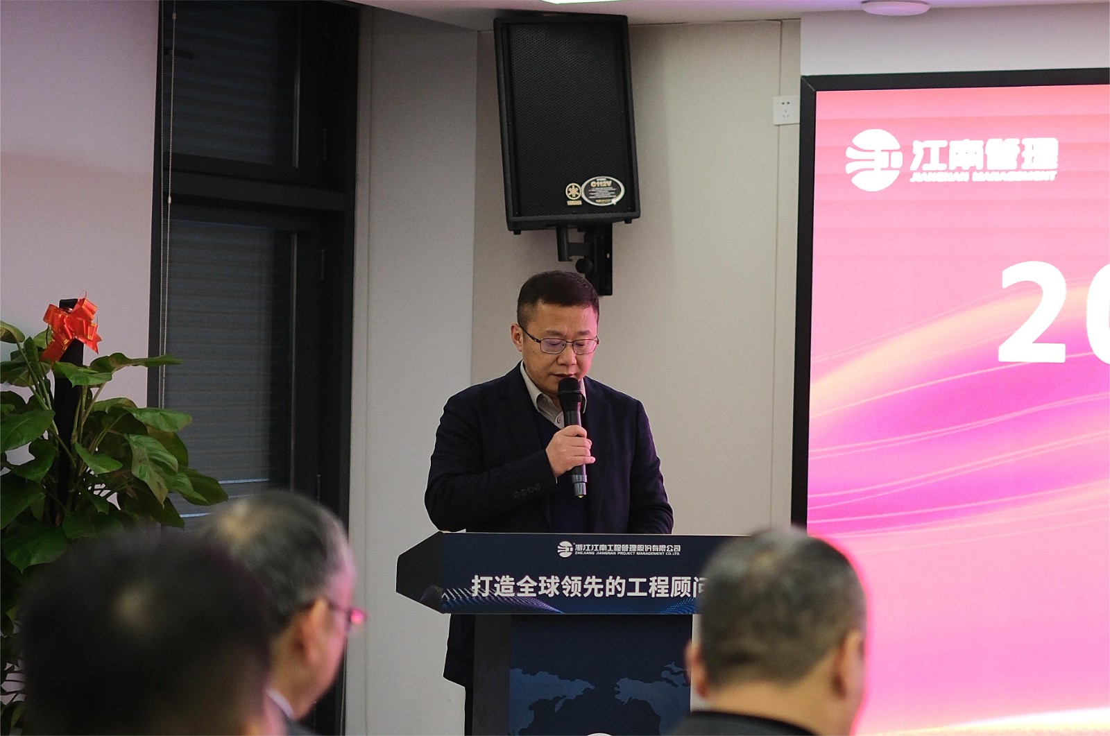 1707363063725306.jpg 錢總-1.jpg