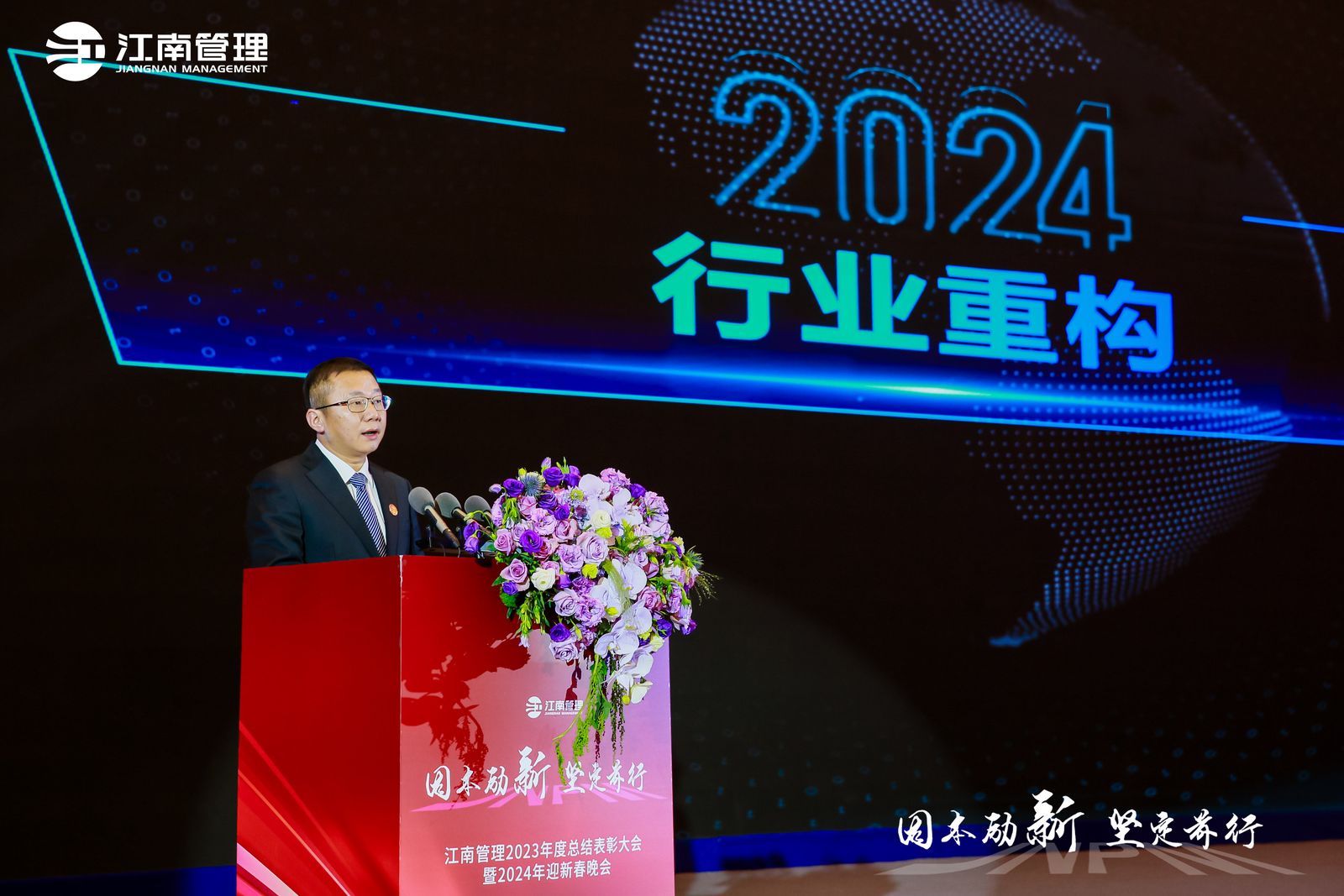 1708396021515138.jpg 2_1600_3000_gif (52).jpg