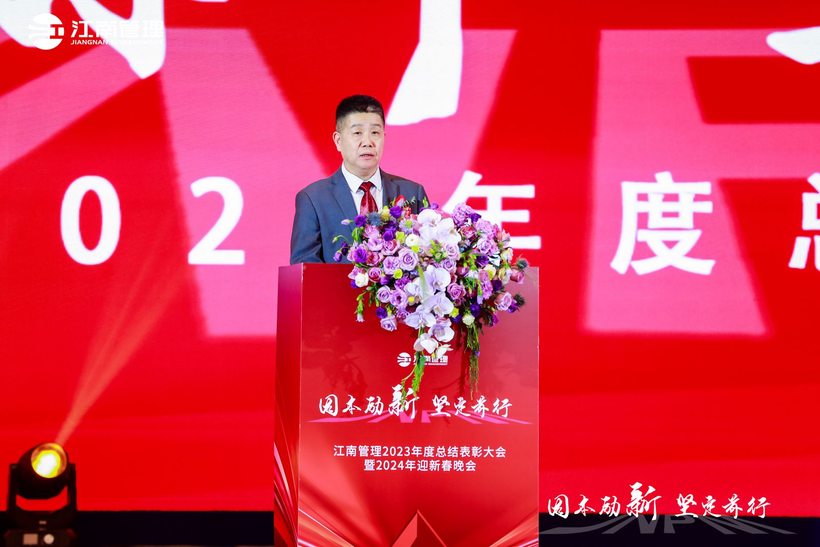 1708396073653986.jpg 2_1600_3000_gif (8).jpg