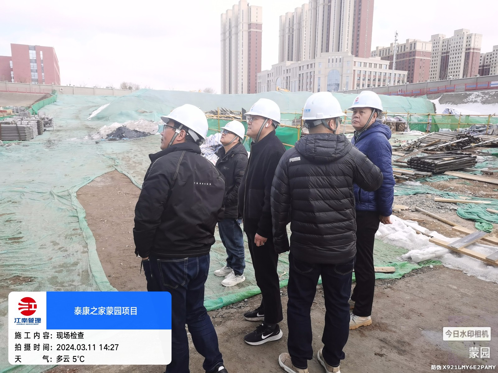 1710981040550123.jpg 1710981040550123.jpg