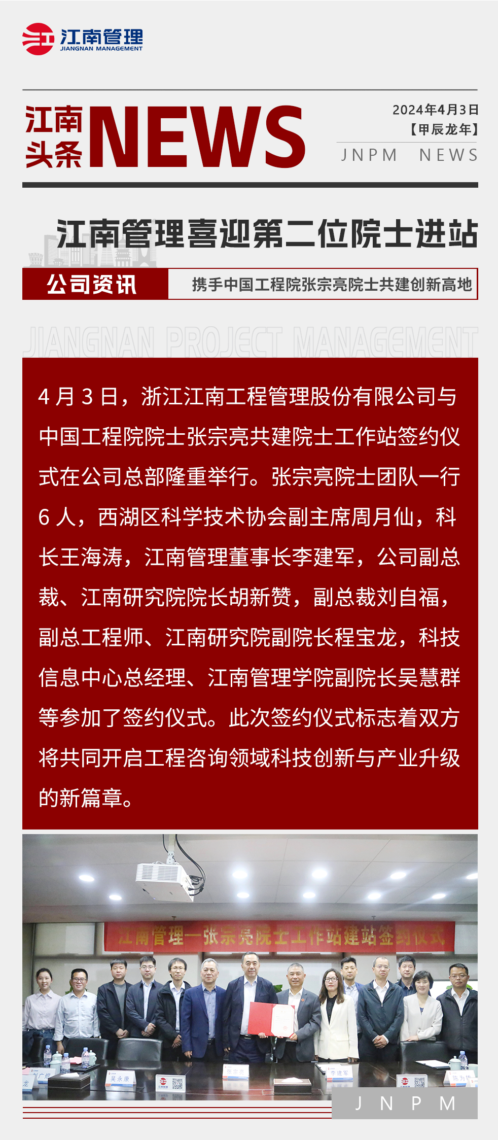 1712453796925045.png 1712453796925045.png