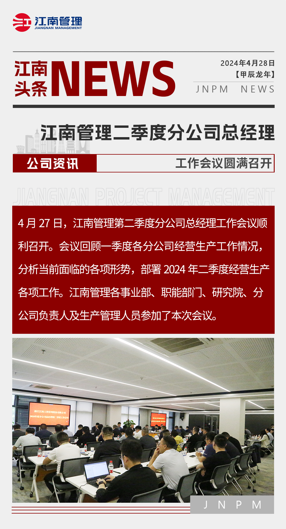 1714378819242598.png 1714378819242598.png