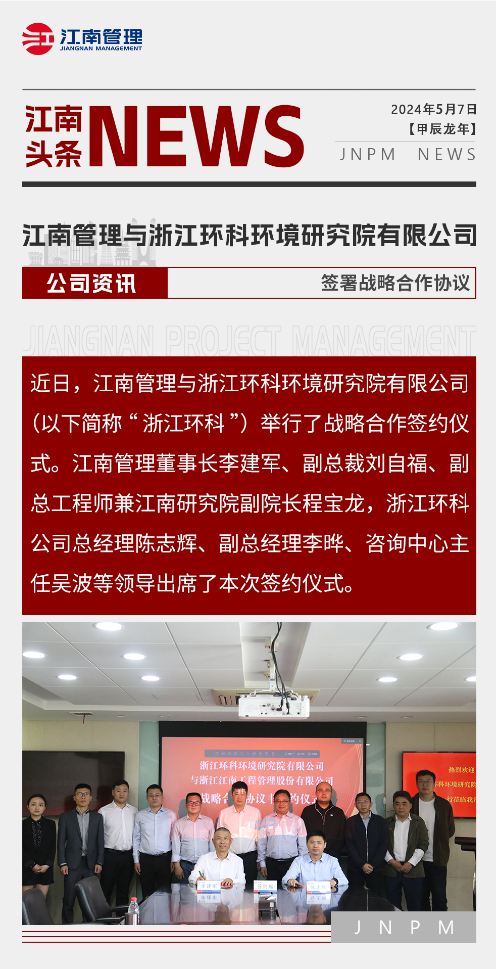 1715159376367202.png 1715159376367202.png