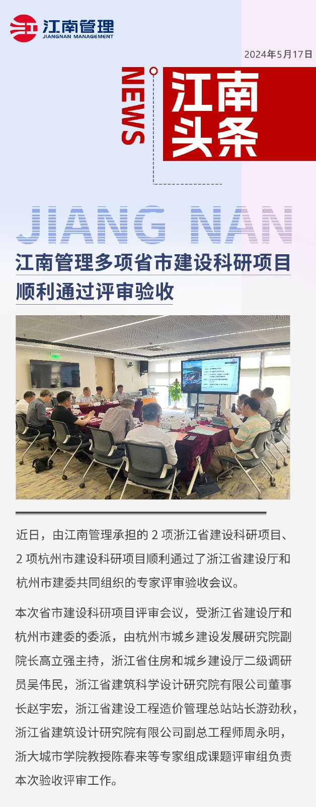 1716186614940144.jpg 1716186614940144.jpg