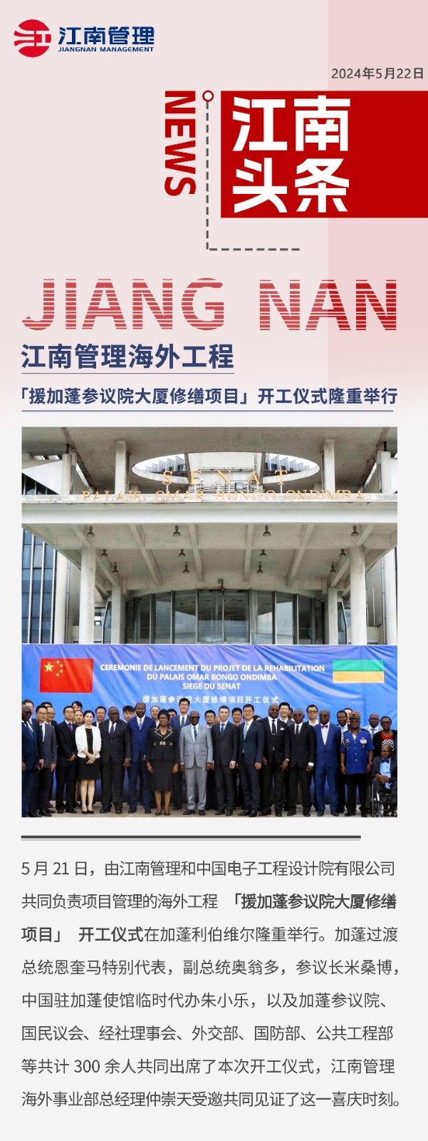 1716452621851712.jpg 1716452621851712.jpg