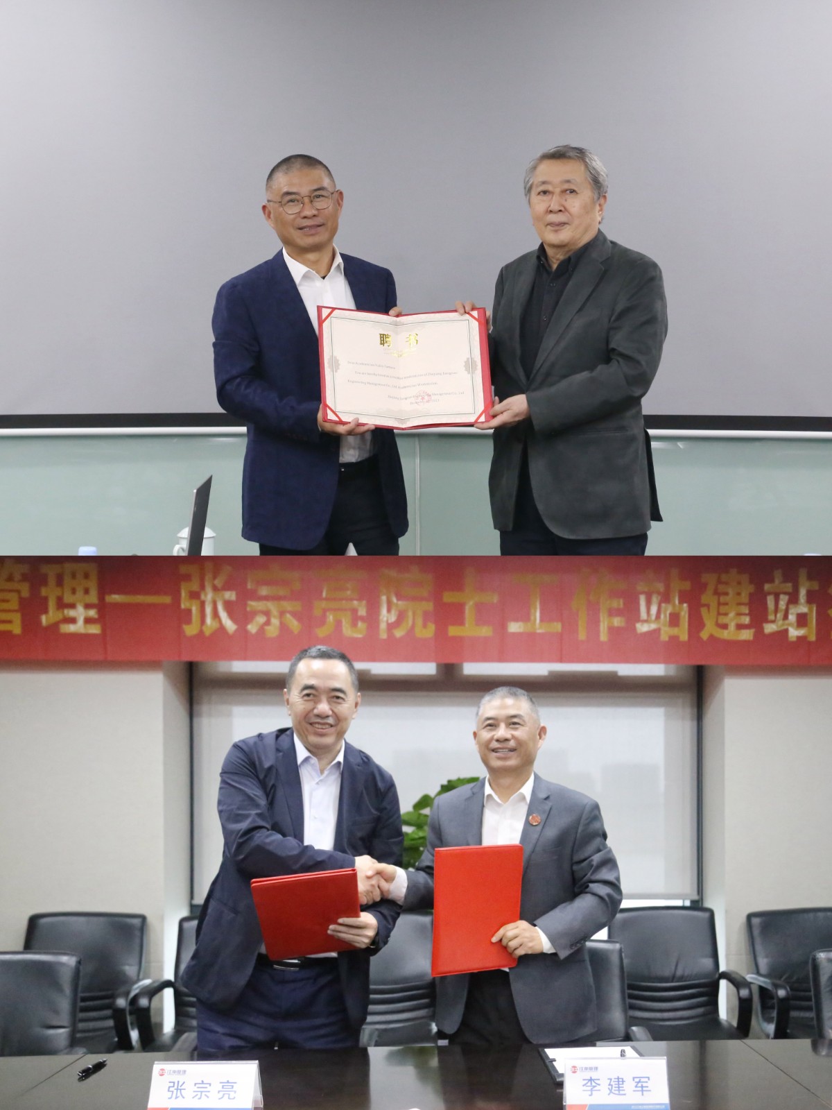 1717745323878069.jpg 1717745323878069.jpg