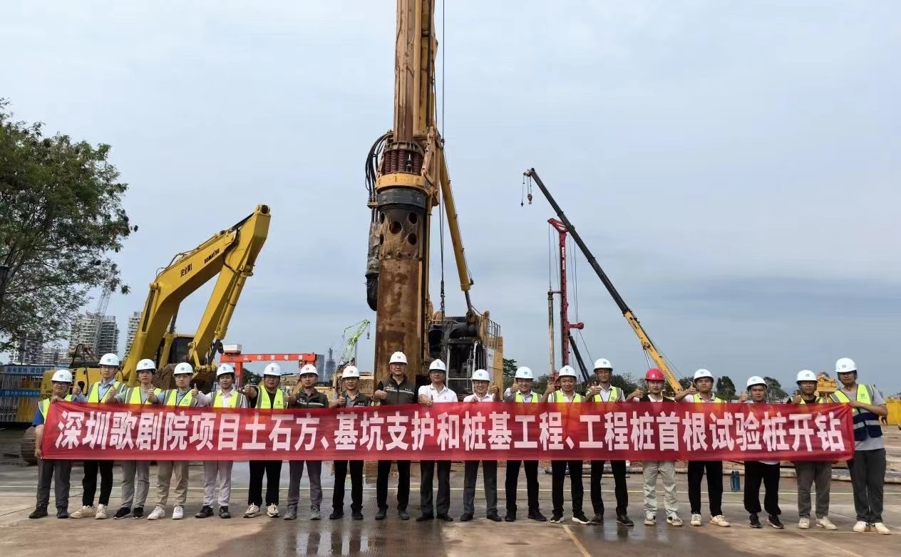 1718098283507423.jpg 1718098283507423.jpg