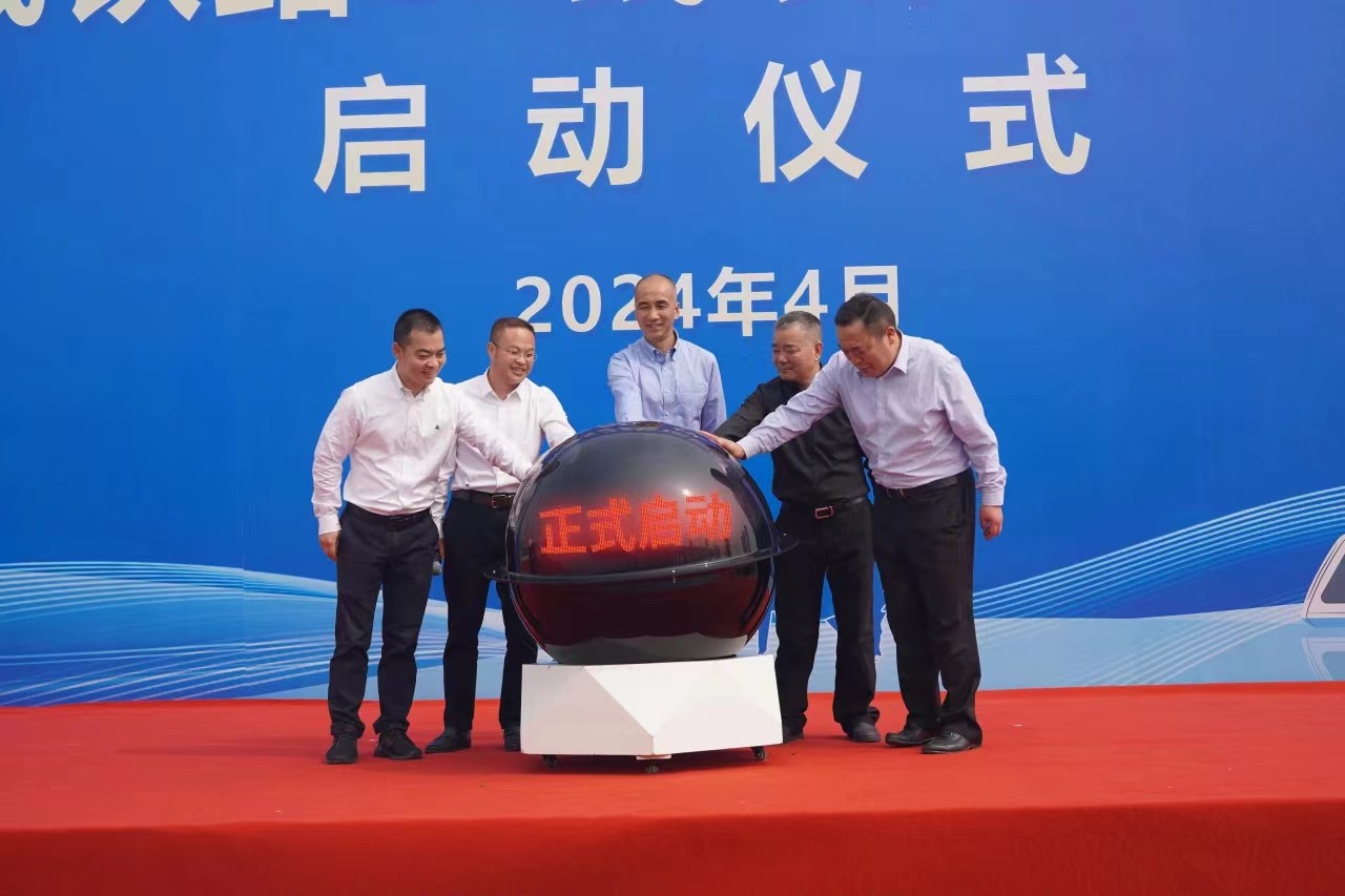 1718100436806938.jpg 1718100436806938.jpg