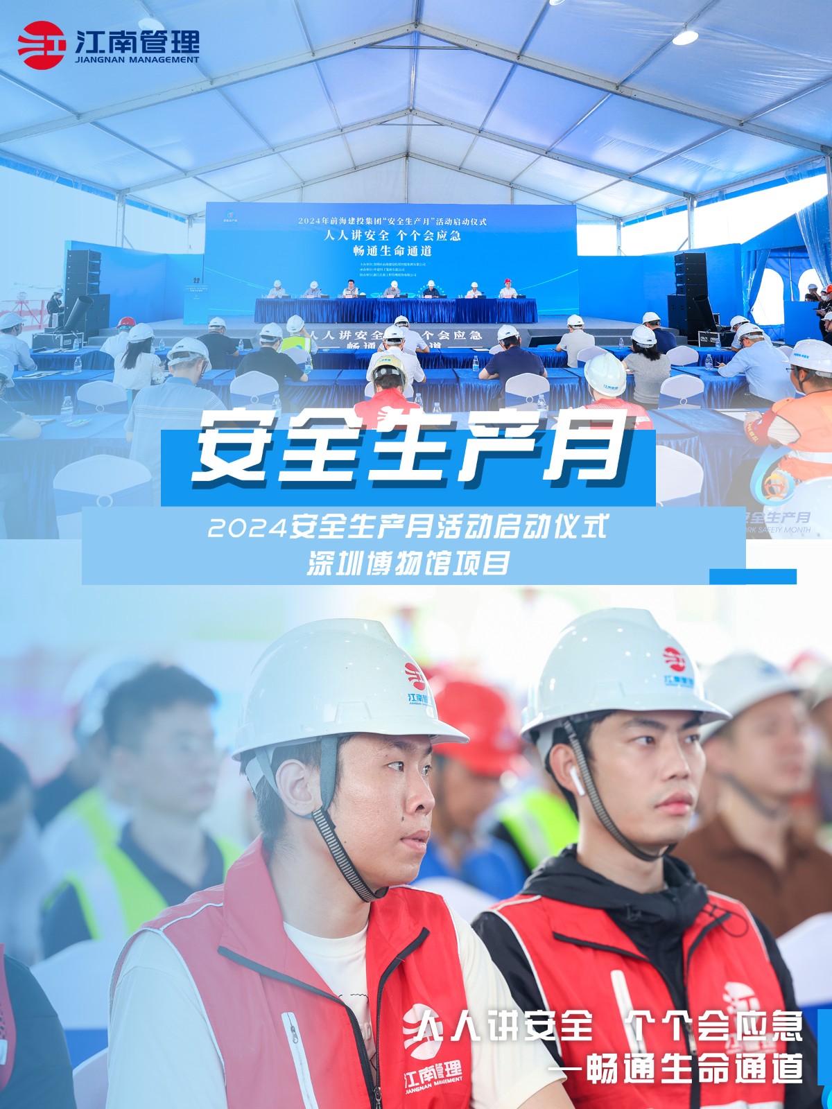 1718353446381042.jpg 1718353446381042.jpg