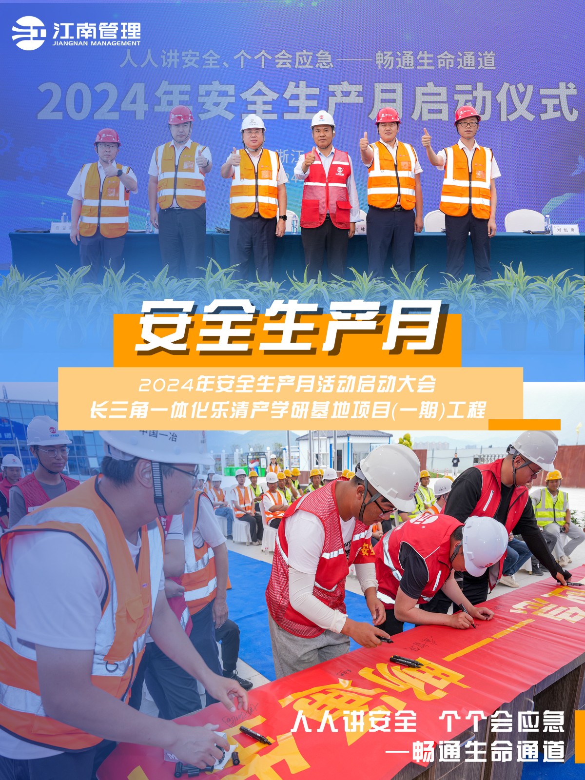 1718353628424461.jpg 1718353628424461.jpg