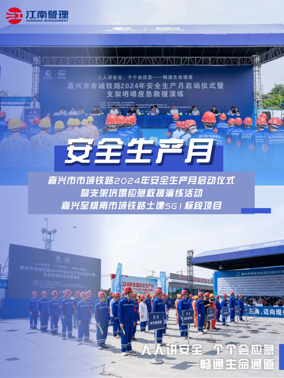 1718353871552201.jpg 1718353871552201.jpg