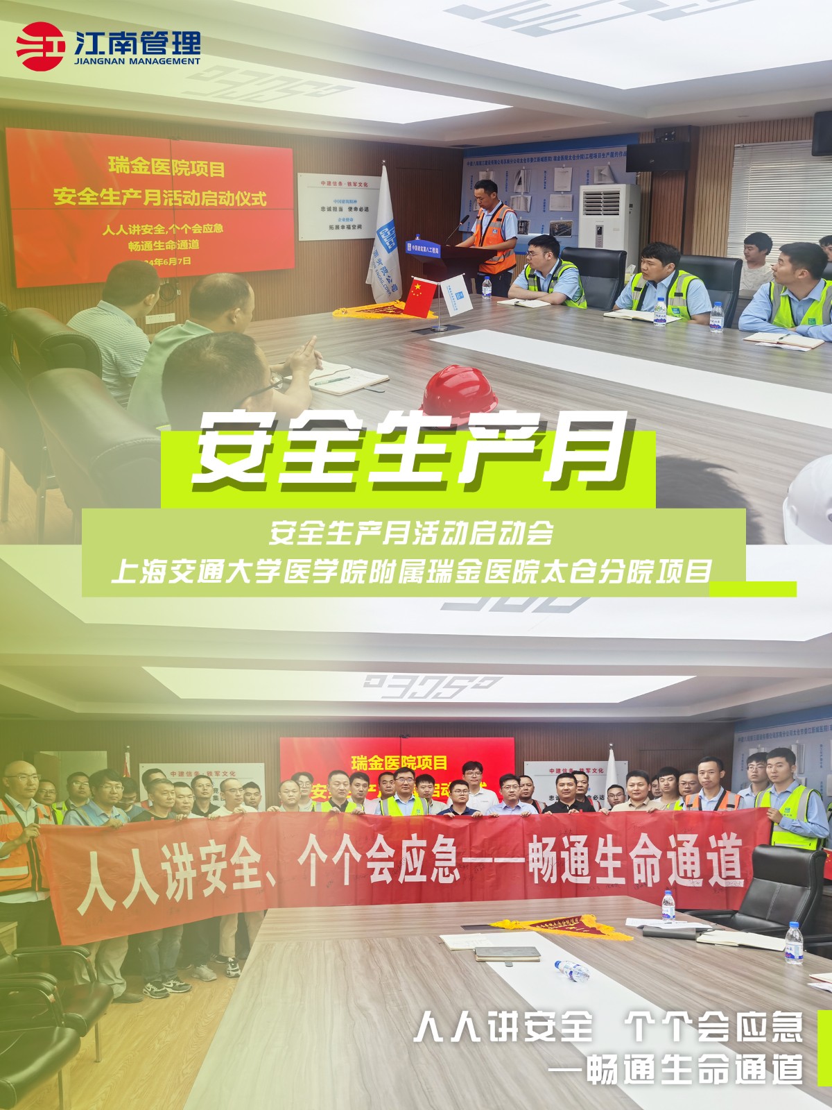 1718353998513965.jpg 1718353998513965.jpg