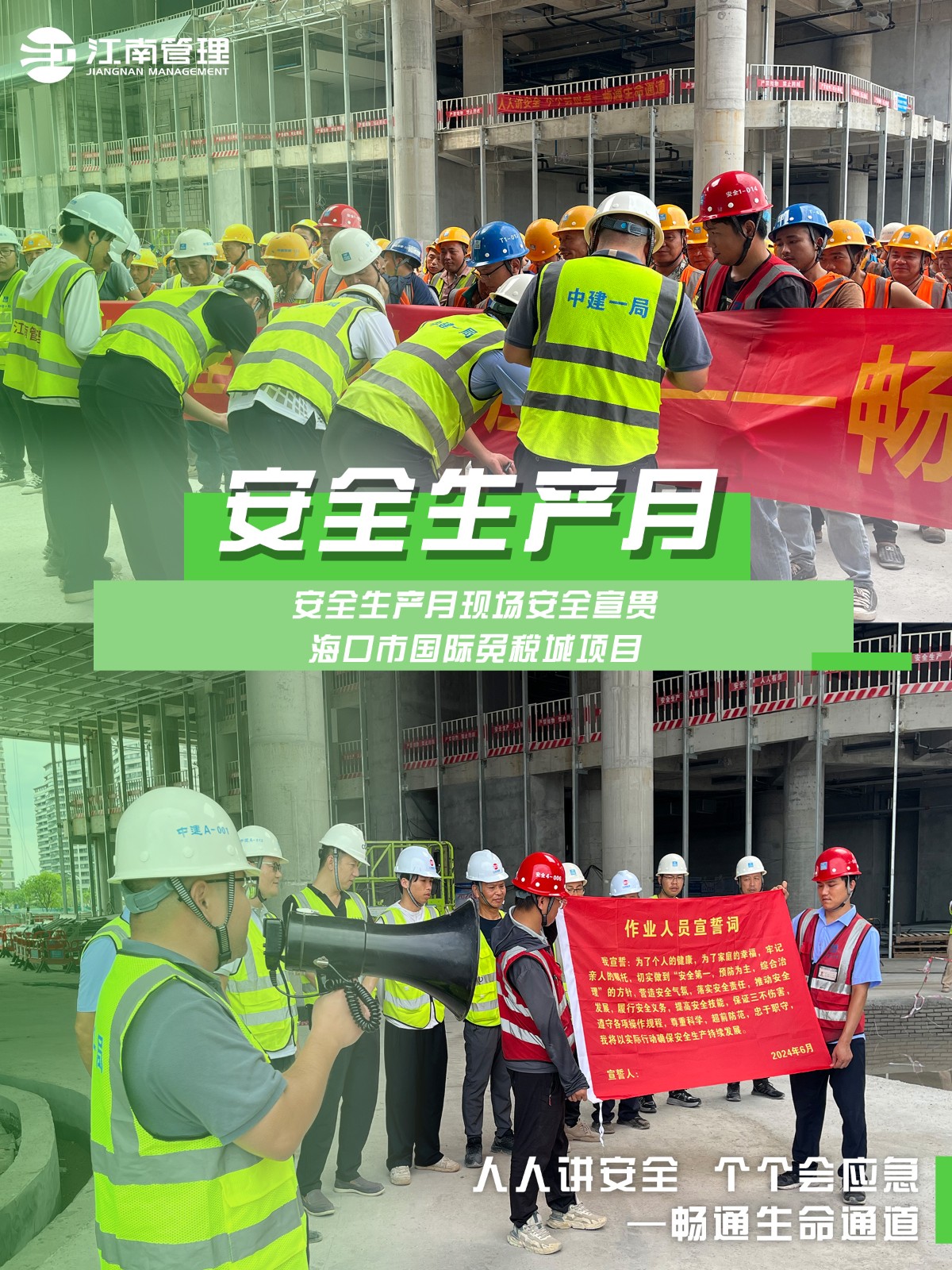 1718354117770768.jpg 1718354117770768.jpg