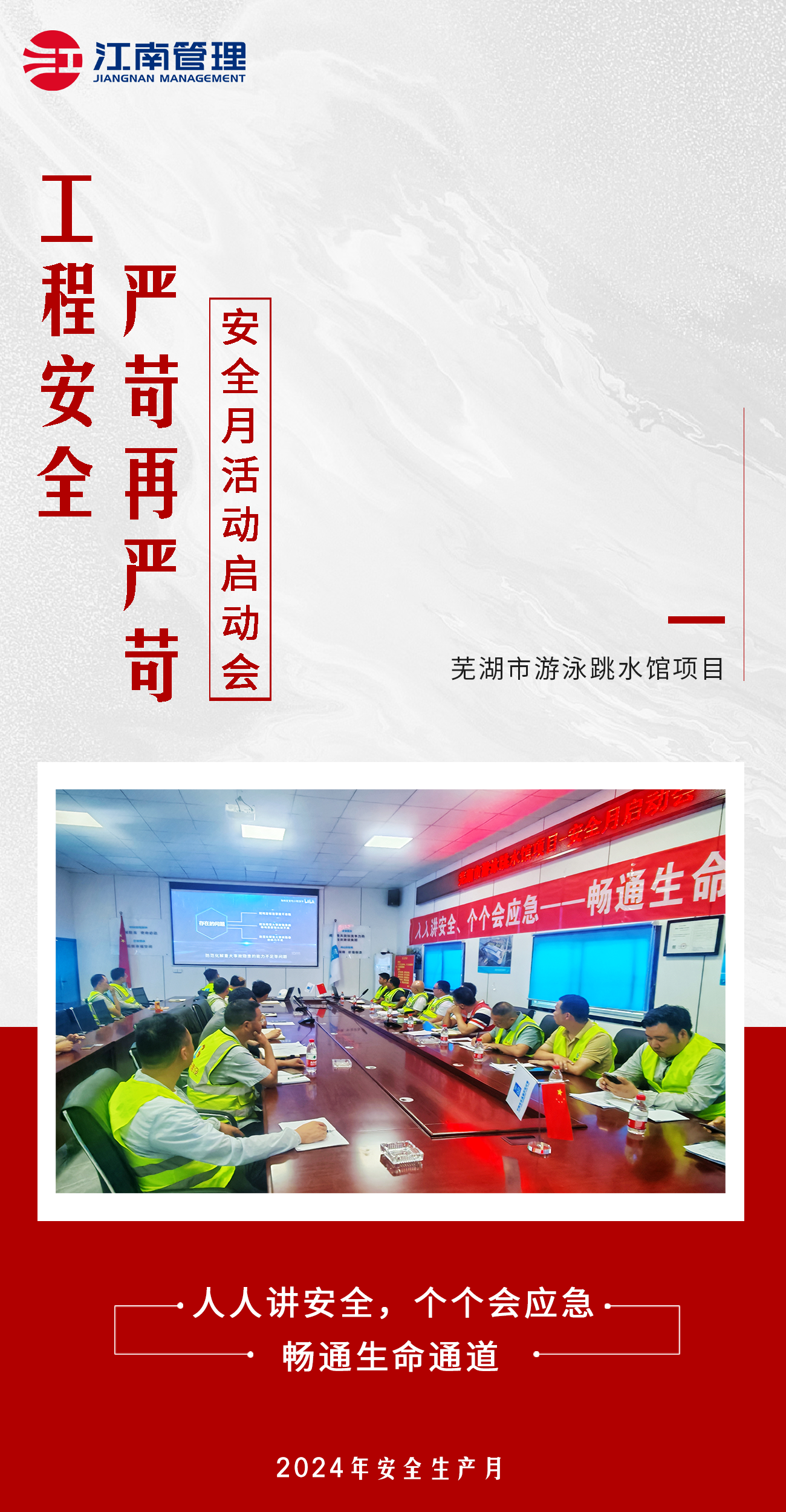 1718959180857736.png 1718959180857736.png