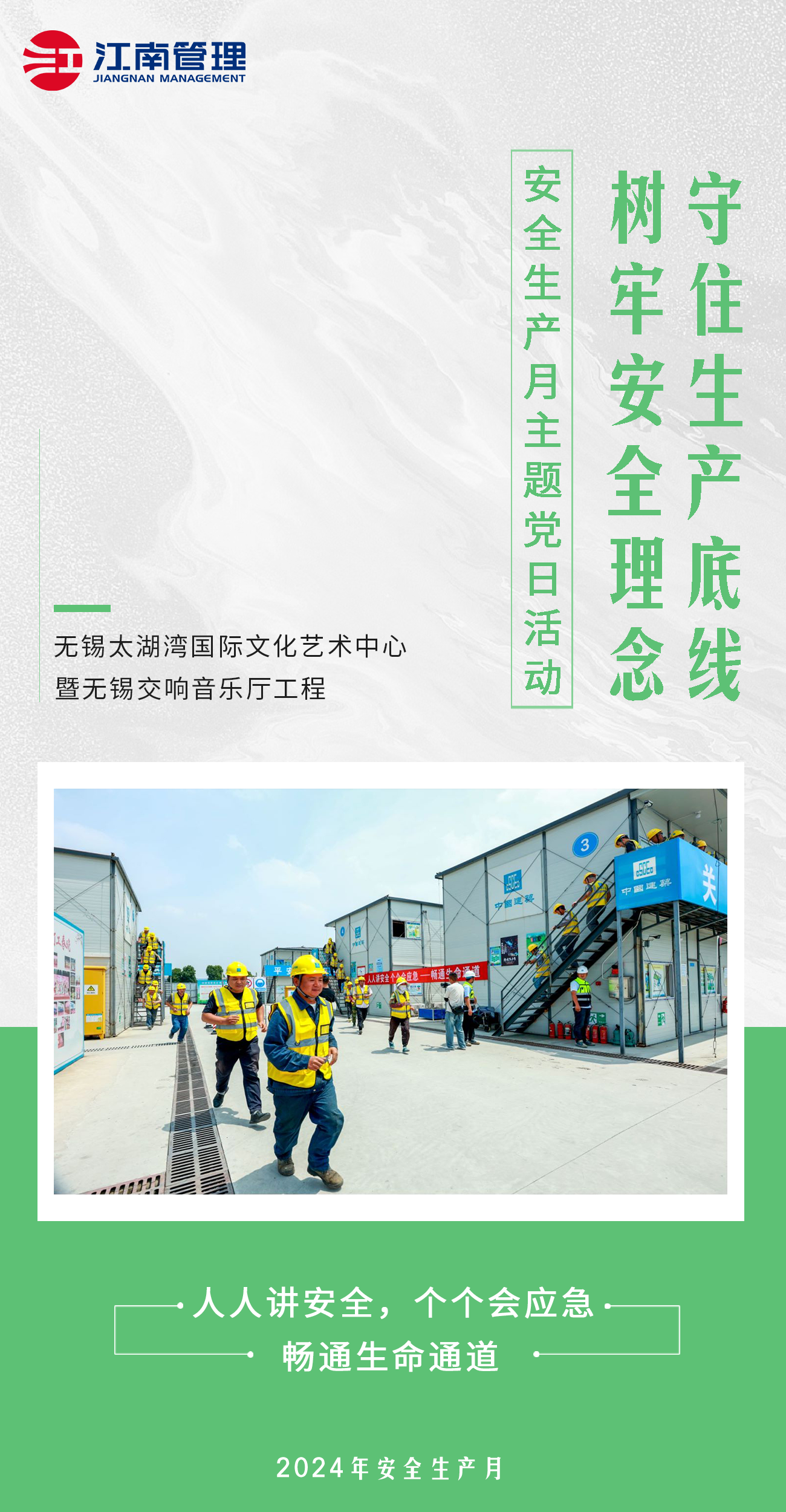 1718959212728834.png 1718959212728834.png