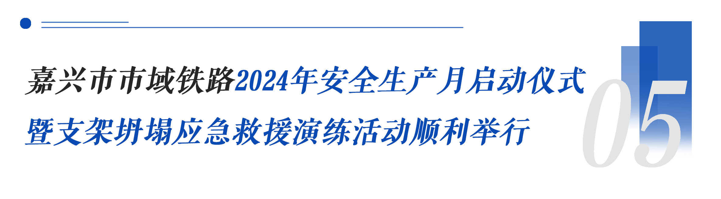 1720000349221579.png 1720000349221579.png