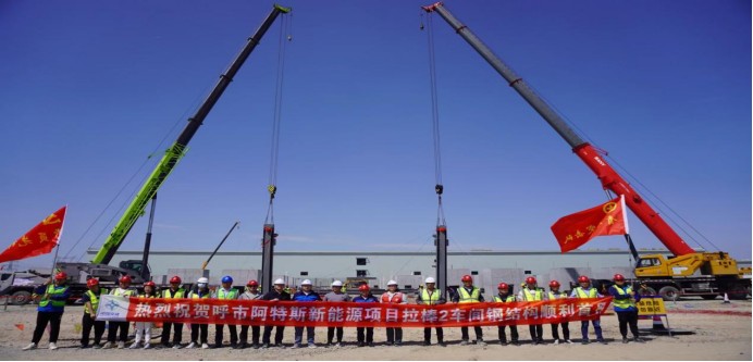 1720000657834870.jpg 1720000657834870.jpg