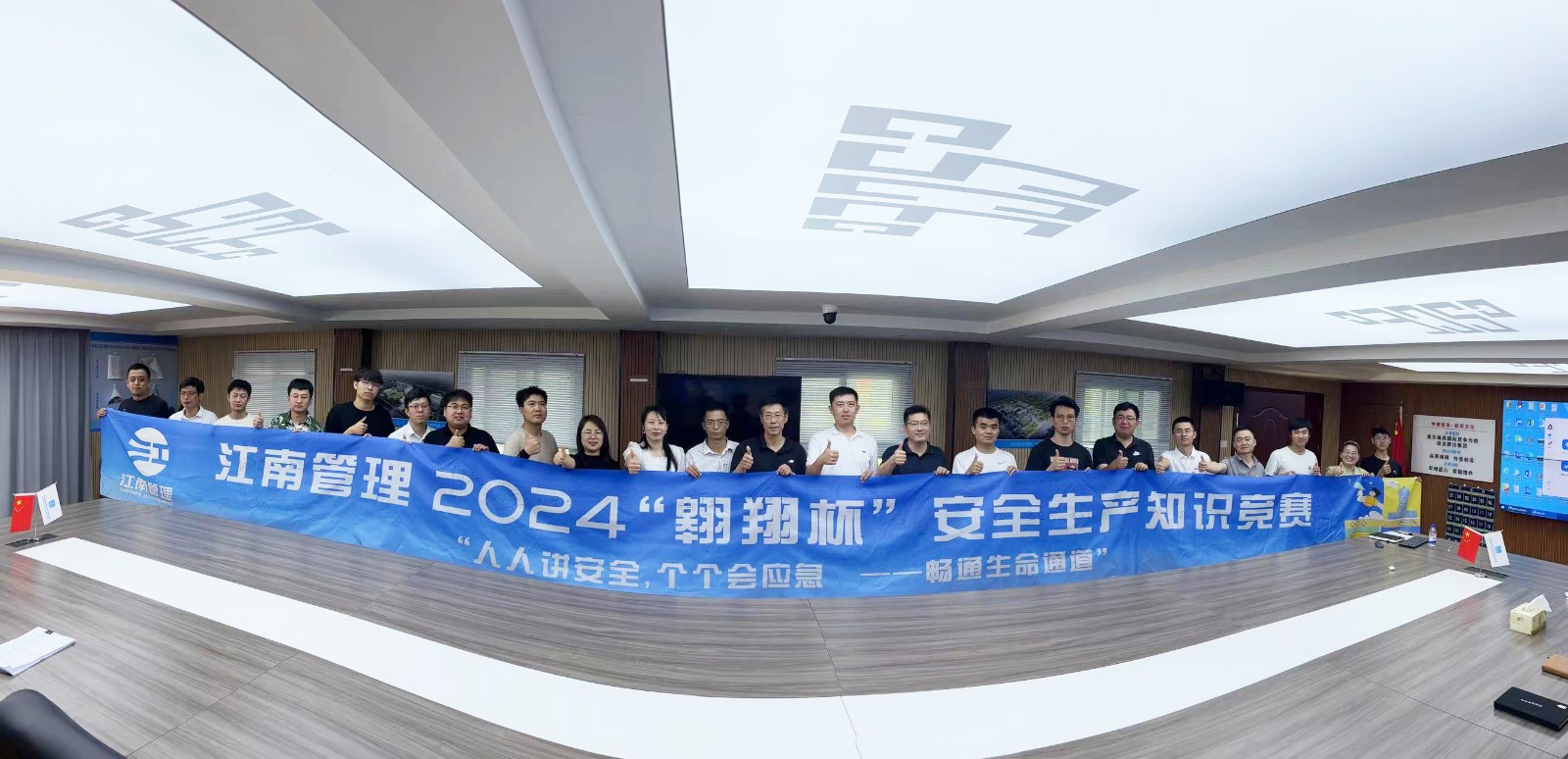 1720496820906051.jpg 1720496820906051.jpg