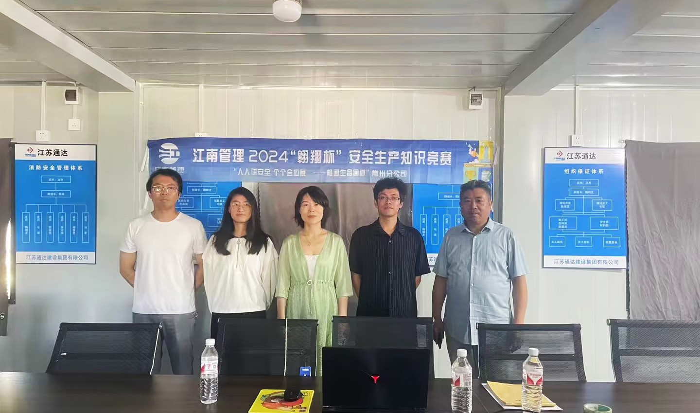 1720508195778127.jpg 1720508195778127.jpg