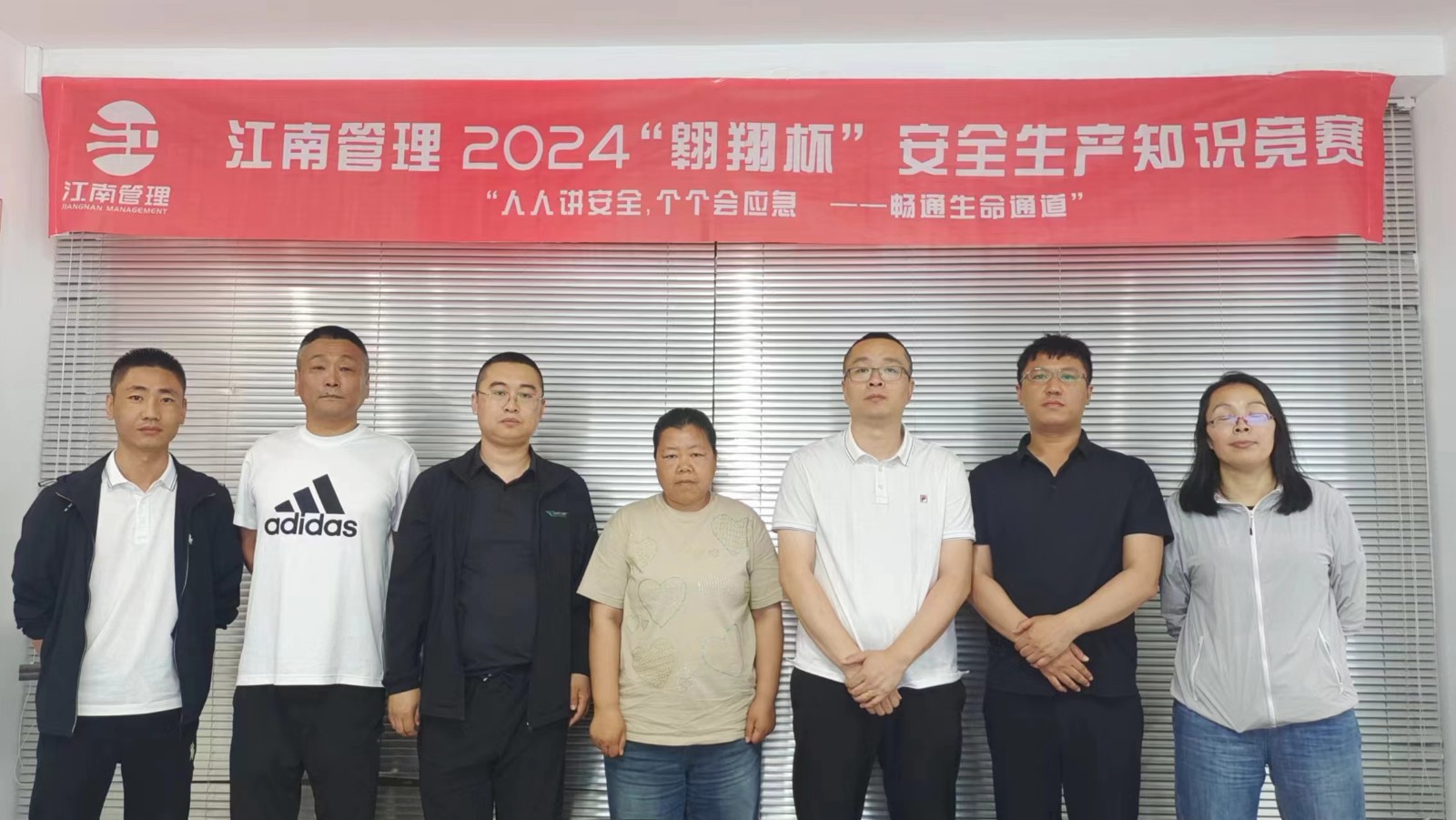 1720508196204079.jpg 1720508196204079.jpg