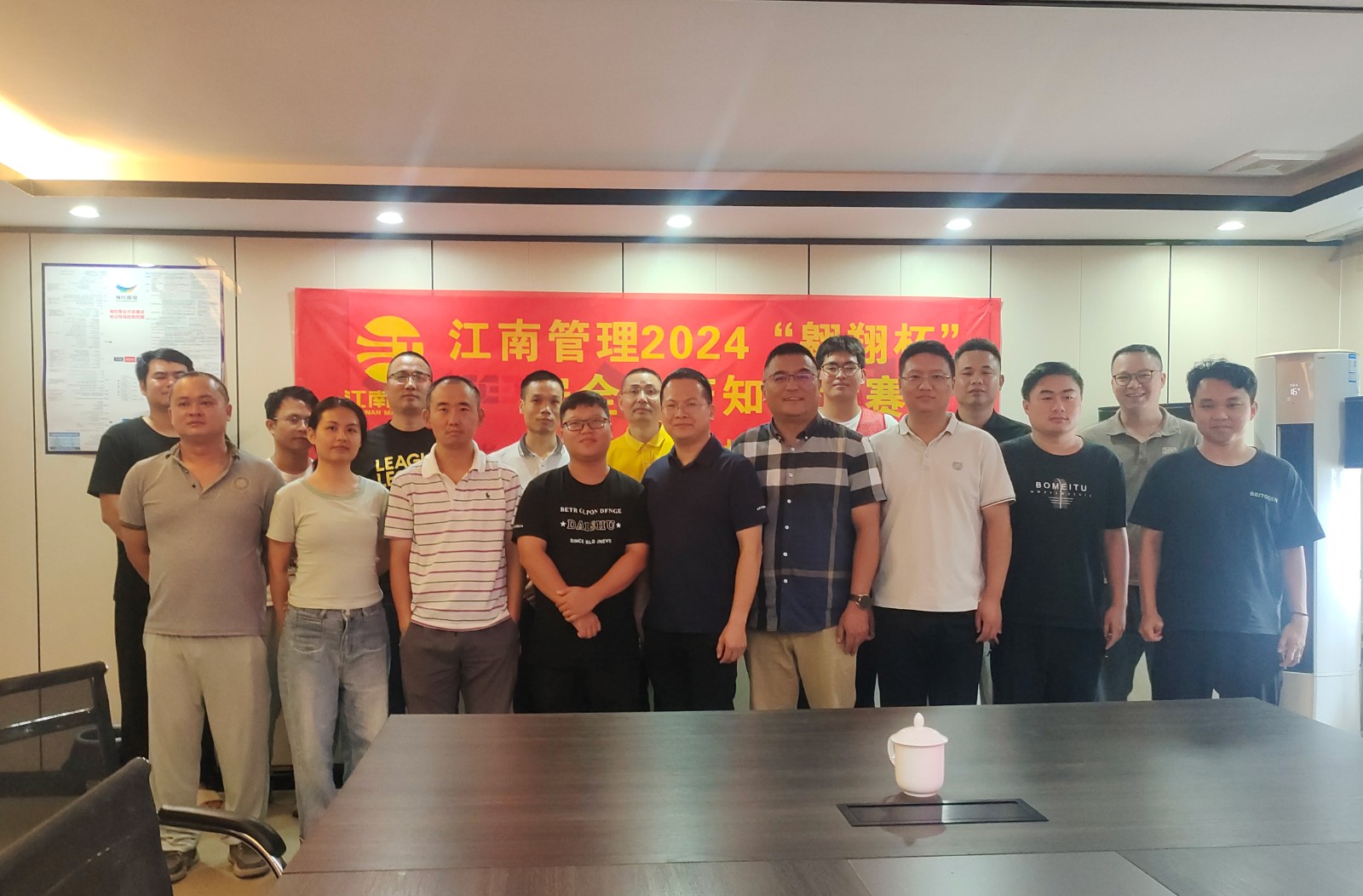 1720508196252566.jpg 1720508196252566.jpg