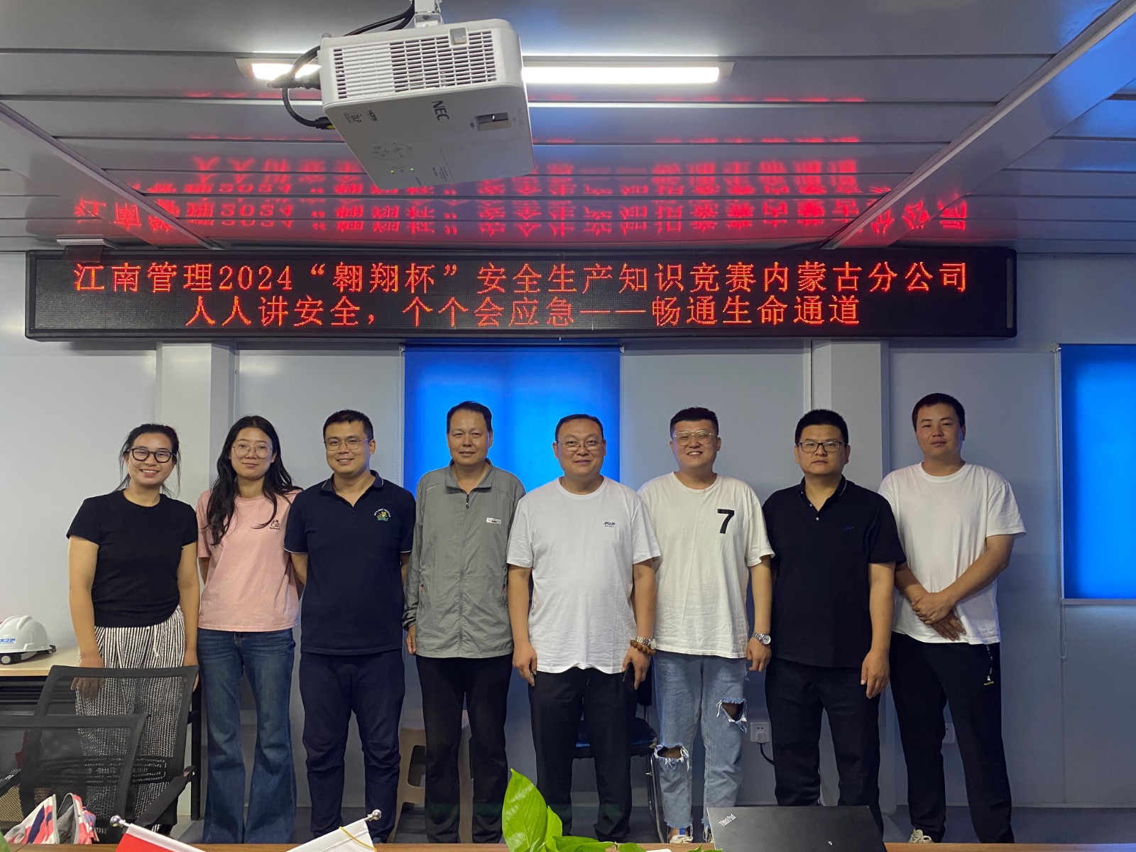 1720508196399139.jpg 1720508196399139.jpg