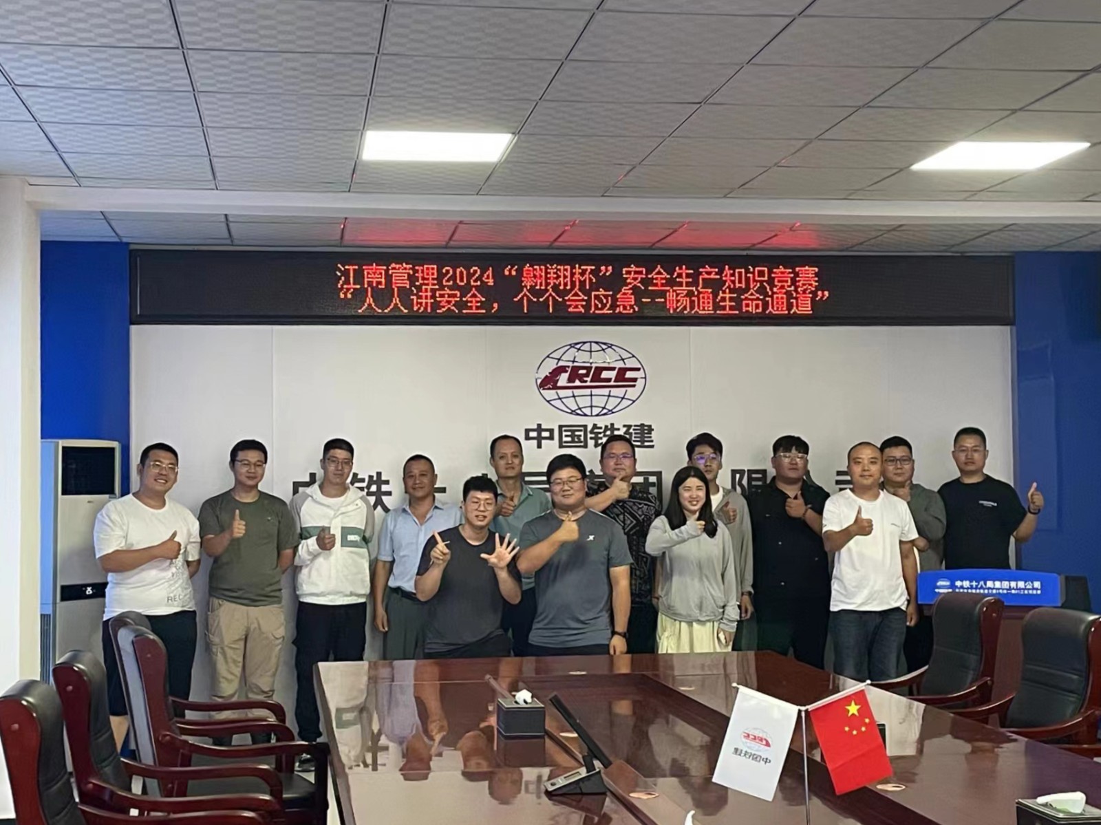 1720508196596153.jpg 1720508196596153.jpg