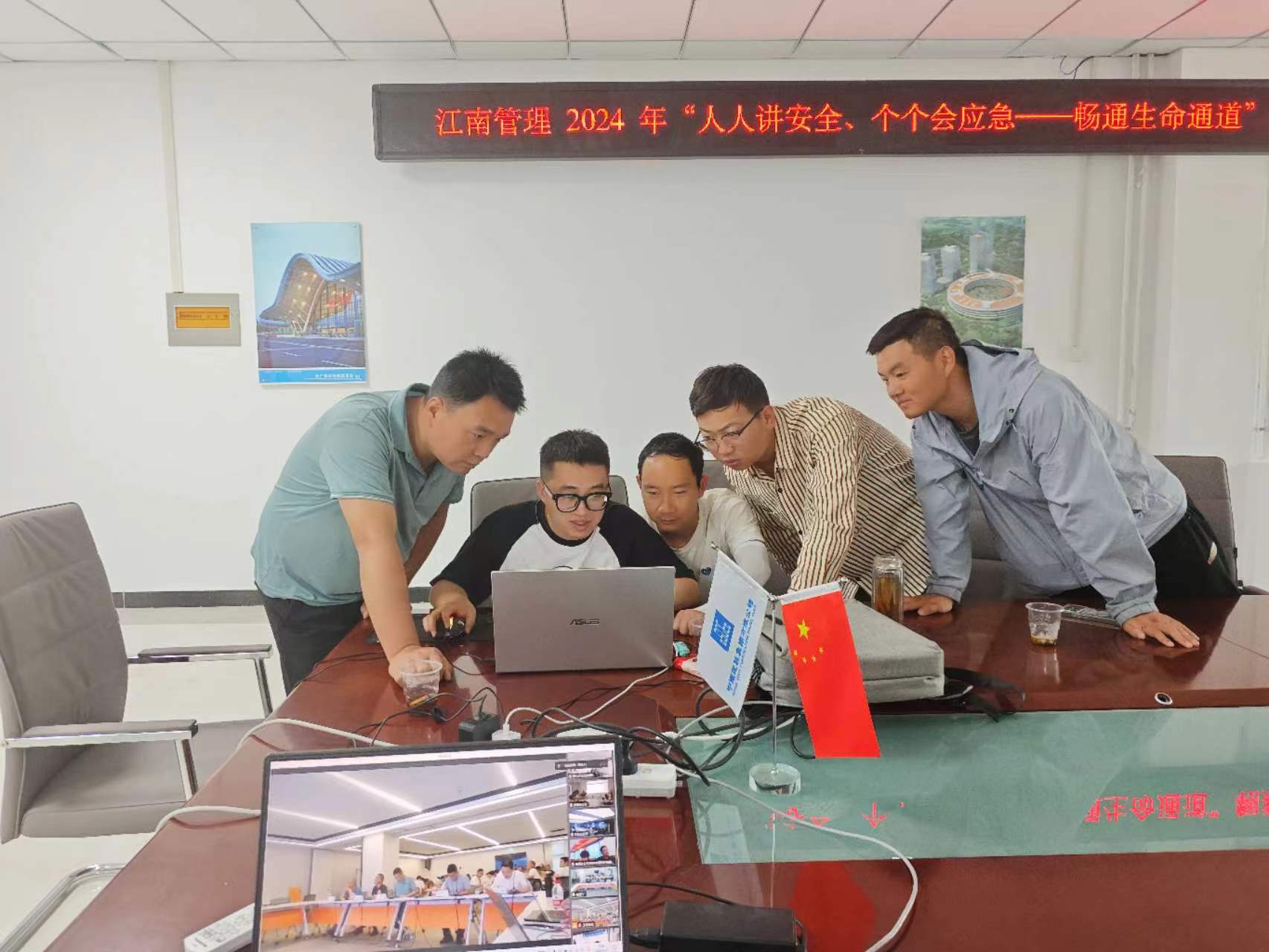 1720508197433693.jpg 1720508197433693.jpg