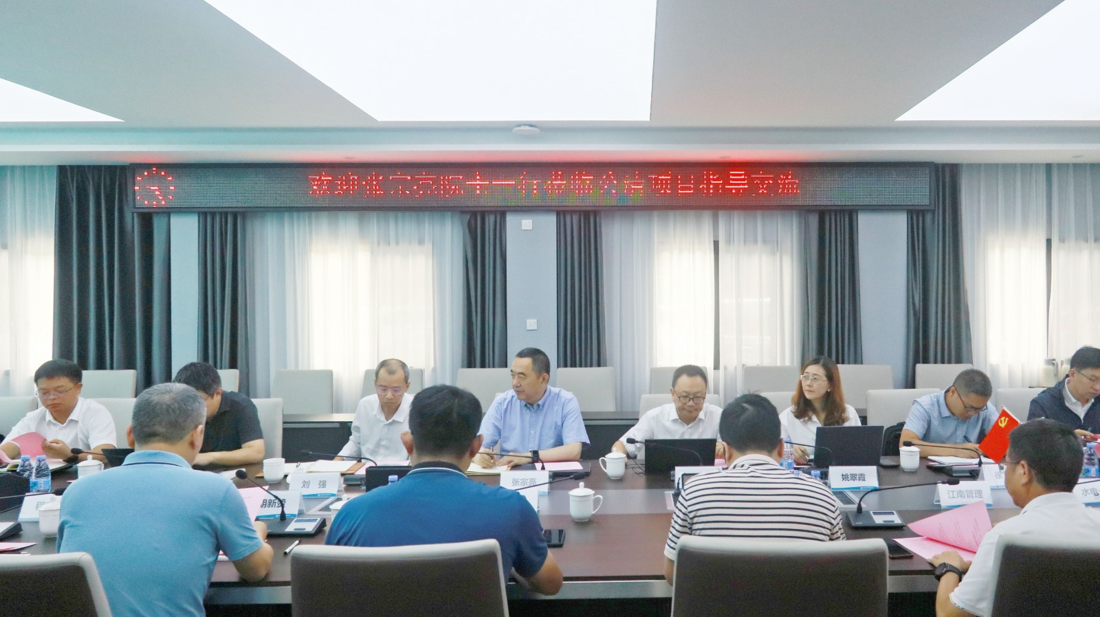 1721792482242426.jpg 1721792482242426.jpg