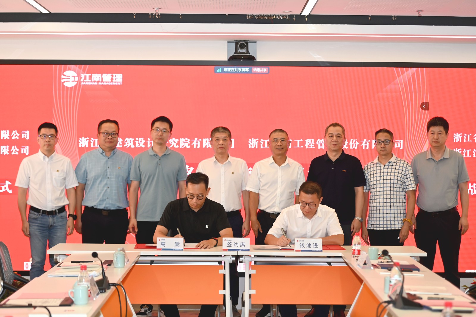 1722323869202324.jpg 1722323869202324.jpg